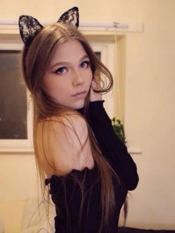 Эдита